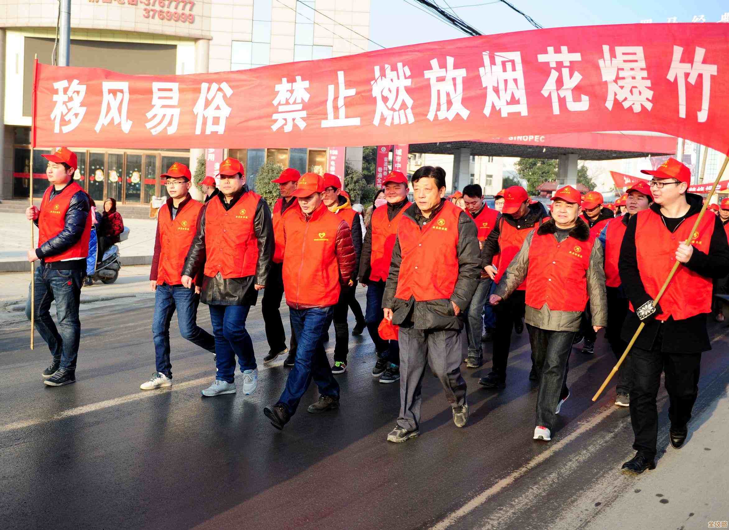 Win11系统优化技巧：禁止软件自动启动的步骤解析