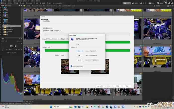 深度解析Windows操作系统功能升级:安全增强与生产力工具全面革新 深度解析Windows操作系统功能升级:安全增强与生产力工具全面革新