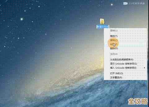轻松学会在系统中显示隐藏文件和文件夹的方法 轻松学会在系统中显示隐藏文件和文件夹的方法