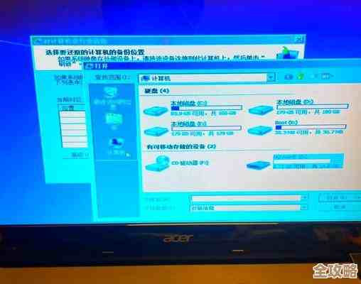 电脑重装系统后游戏画面卡顿问题排查与处理