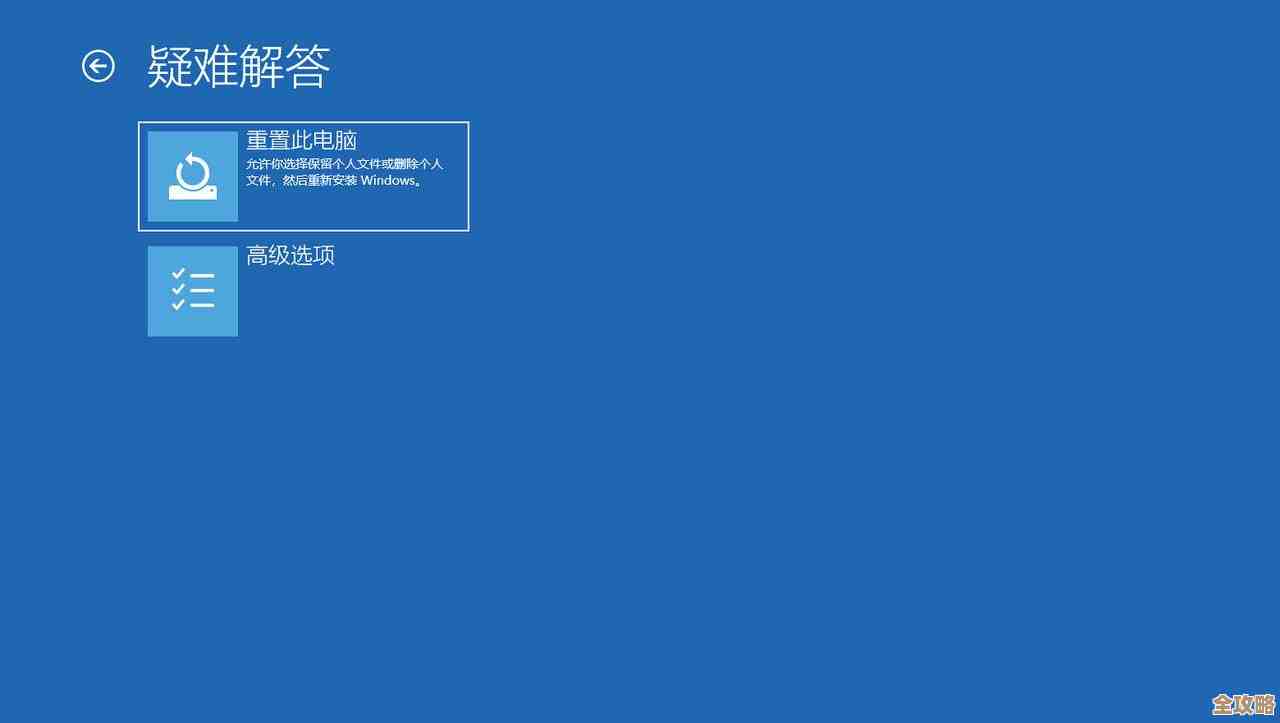 实用技能get!电脑自动开机设置全解析,图文并茂超易懂 实用技能get!电脑自动开机设置全解析,图文并茂超易懂