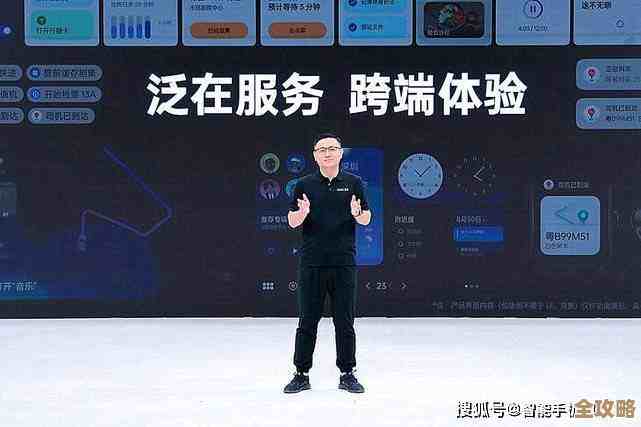 安卓系统重大更新发布,创新科技赋能全方位智慧生活与高效操作体验! 安卓系统重大更新发布,创新科技赋能全方位智慧生活与高效操作体验!