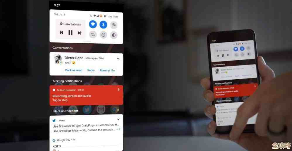 安卓系统重大更新发布,创新科技赋能全方位智慧生活与高效操作体验! 安卓系统重大更新发布,创新科技赋能全方位智慧生活与高效操作体验!