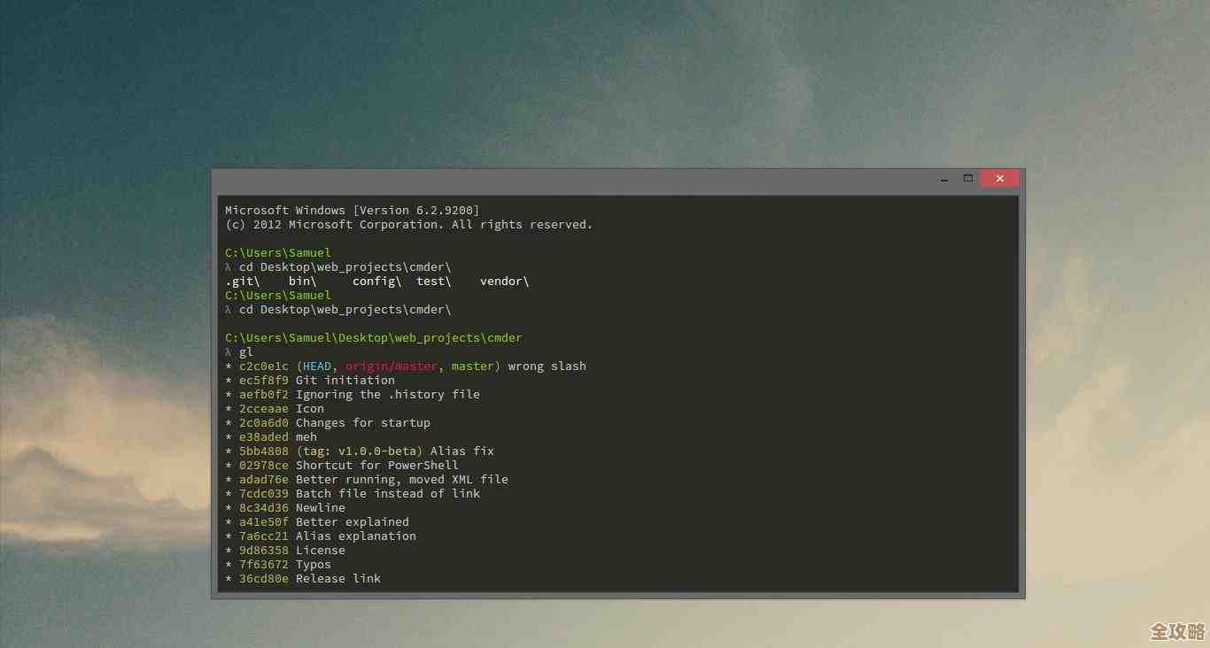 Windows 11家庭版远程连接功能设置方法与操作教程 Windows 11家庭版远程连接功能设置方法与操作教程