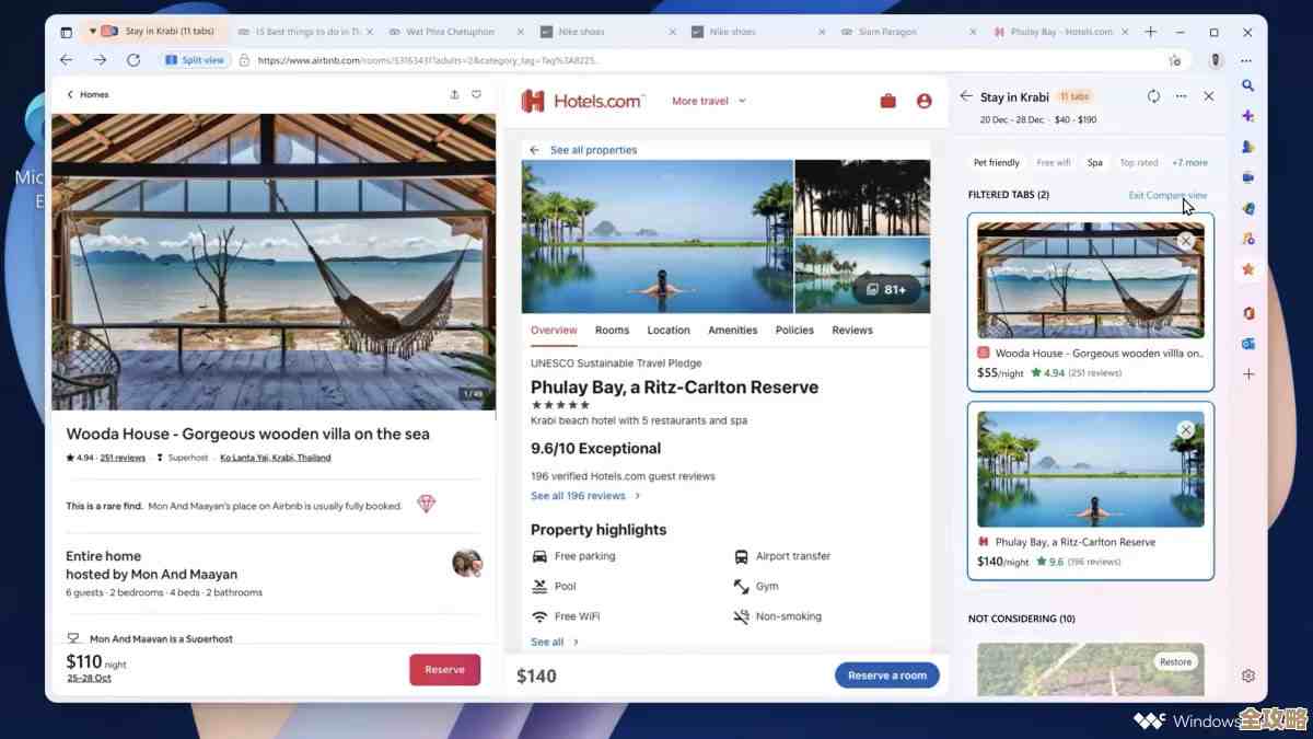 微软浏览器:畅享个性化上网之旅的完美伴侣 微软浏览器:畅享个性化上网之旅的完美伴侣