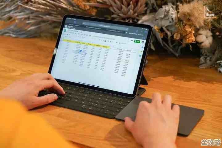 iPad的强大性能与应用场景：一探其核心功能与实用技巧