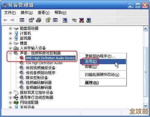 电脑无法启动？快速诊断与应急修复方案来了！