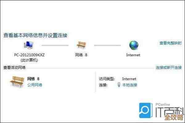 笔记本宽带连接方法详解:一步步教你实现无线上网 笔记本宽带连接方法详解:一步步教你实现无线上网
