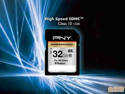 内存卡:大容量与高速传输,手机相机存储的完美搭档 内存卡:大容量与高速传输,手机相机存储的完美搭档