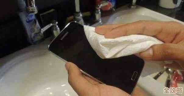 手机进水急救手册:快速自救步骤与有效修复技巧全解析 手机进水急救手册:快速自救步骤与有效修复技巧全解析