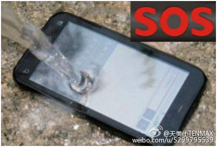 手机进水急救手册:快速自救步骤与有效修复技巧全解析 手机进水急救手册:快速自救步骤与有效修复技巧全解析