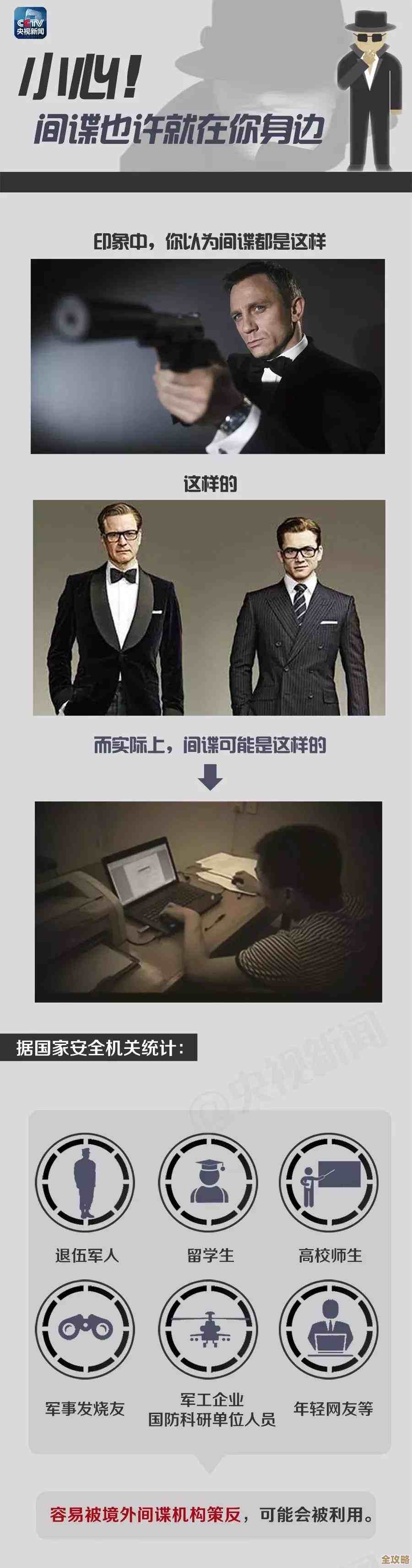 轻松登录QQ邮箱,畅享高效邮件管理新体验 轻松登录QQ邮箱,畅享高效邮件管理新体验