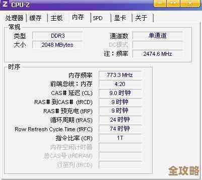上网本CPU性能天梯图:精准定位你的理想配置,轻松选对处理器 上网本CPU性能天梯图:精准定位你的理想配置,轻松选对处理器