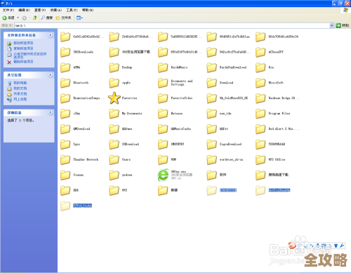 详细指南:如何安全地查看和操作隐藏文件夹内容 详细指南:如何安全地查看和操作隐藏文件夹内容