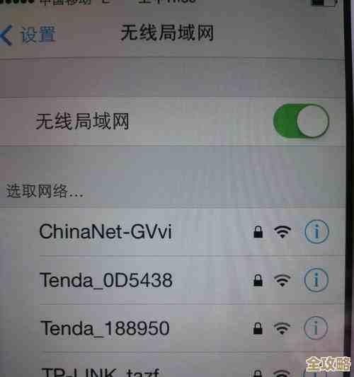 手机连上WiFi不能上网怎么办?详细故障排除方法分享 手机连上WiFi不能上网怎么办?详细故障排除方法分享