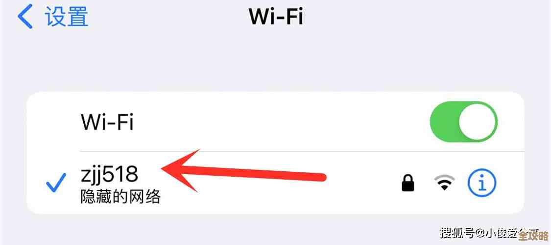 手机连上WiFi不能上网怎么办?详细故障排除方法分享 手机连上WiFi不能上网怎么办?详细故障排除方法分享
