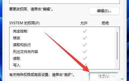 如何正确关闭Win11展台模式:用户必读操作流程 如何正确关闭Win11展台模式:用户必读操作流程