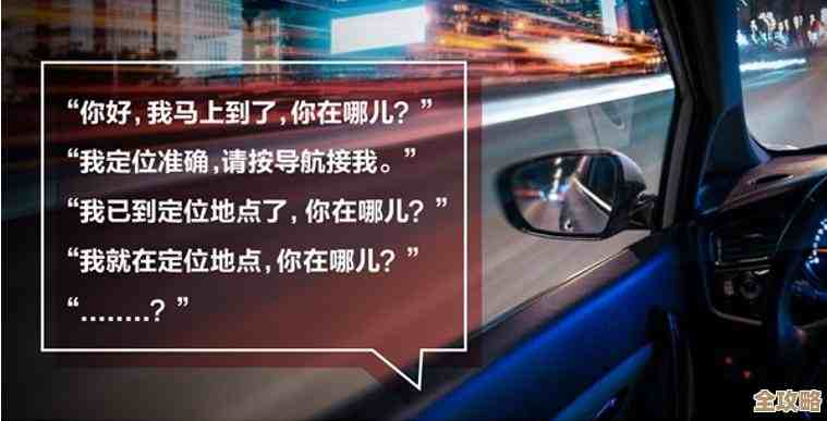 如何在 Windows 11 系统中快速定位并管理您的截图文件 如何在 Windows 11 系统中快速定位并管理您的截图文件