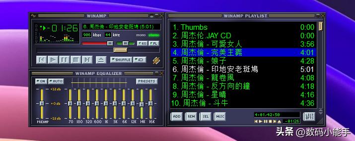 揭秘Win11安装进程73%停滞问题:常见诱因及有效修复方案 揭秘Win11安装进程73%停滞问题:常见诱因及有效修复方案