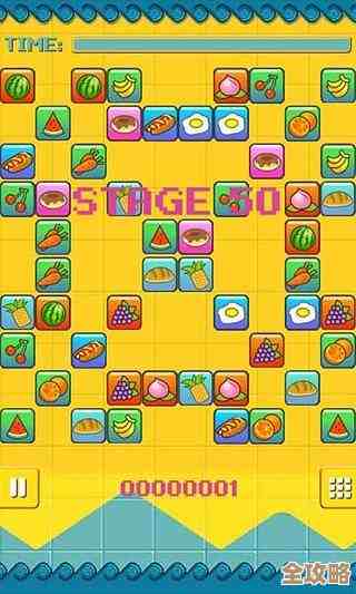 趣味蔬果连连看：天然果蔬大作战，益智挑战乐无穷