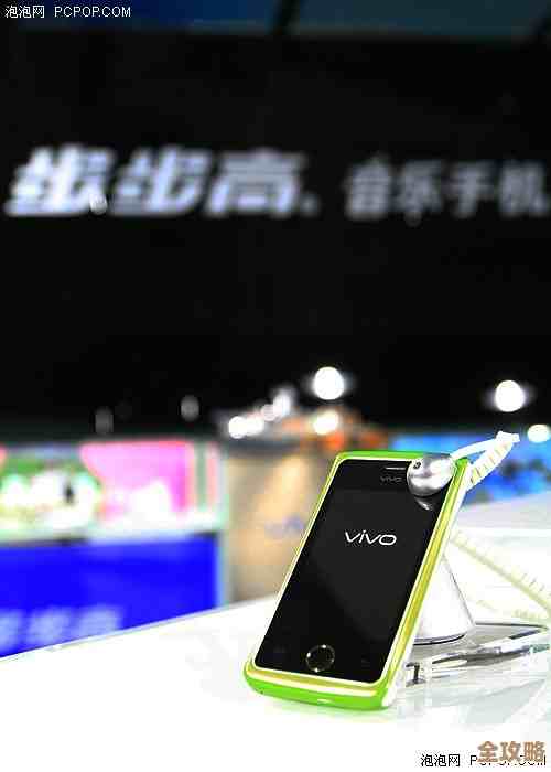 步步高手机新品发布:尖端科技驱动,打造时尚智能新体验 步步高手机新品发布:尖端科技驱动,打造时尚智能新体验