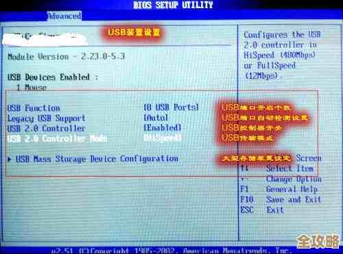 借助U盘网显卡天梯图，快速找到你的理想显卡配置方案