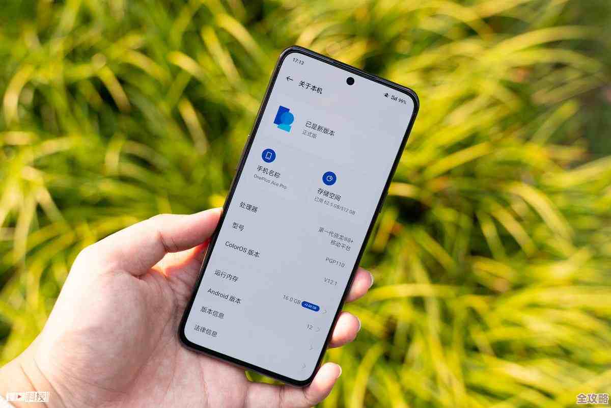 电脑配置清单:精选硬件组合,打造卓越性能的个人电脑 电脑配置清单:精选硬件组合,打造卓越性能的个人电脑