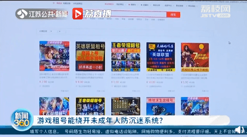 畅玩红心游戏尽享乐趣,多样玩法点燃你的娱乐时光! 畅玩红心游戏尽享乐趣,多样玩法点燃你的娱乐时光!