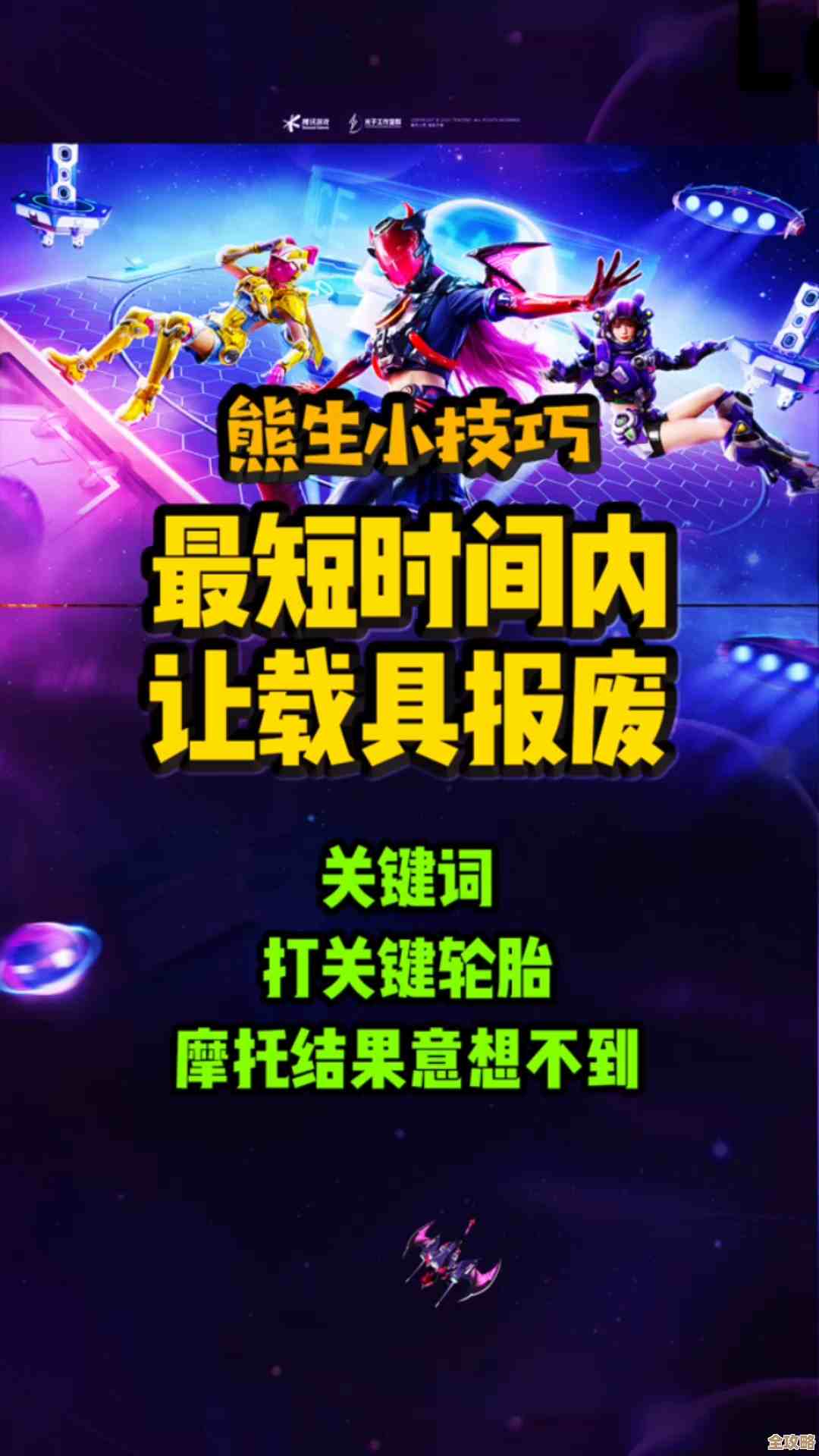 畅玩红心游戏尽享乐趣,多样玩法点燃你的娱乐时光! 畅玩红心游戏尽享乐趣,多样玩法点燃你的娱乐时光!