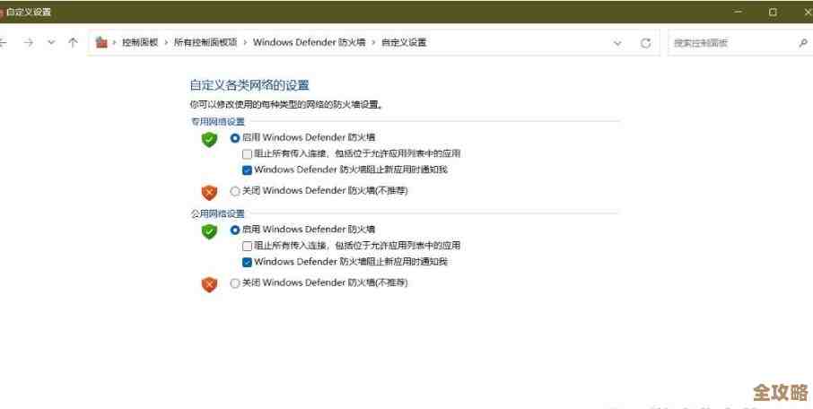 笔记本驱动程序下载与安装详细教程:一步步教你完成设置 笔记本驱动程序下载与安装详细教程:一步步教你完成设置