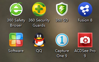 快捷方式图标设计：提升桌面操作效率的智能方案