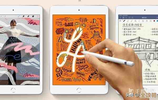 iPad内存清理全攻略：释放存储空间的有效方法与技巧