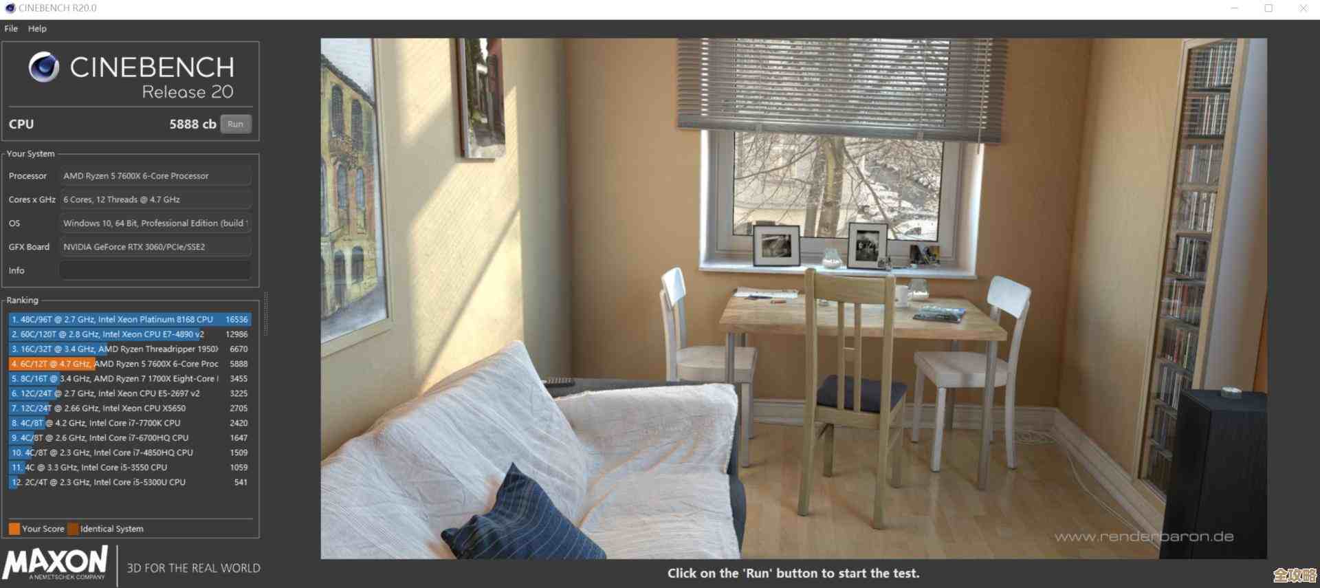 全面解析内存硬盘性能提升路径:从天梯图看硬件升级策略 全面解析内存硬盘性能提升路径:从天梯图看硬件升级策略