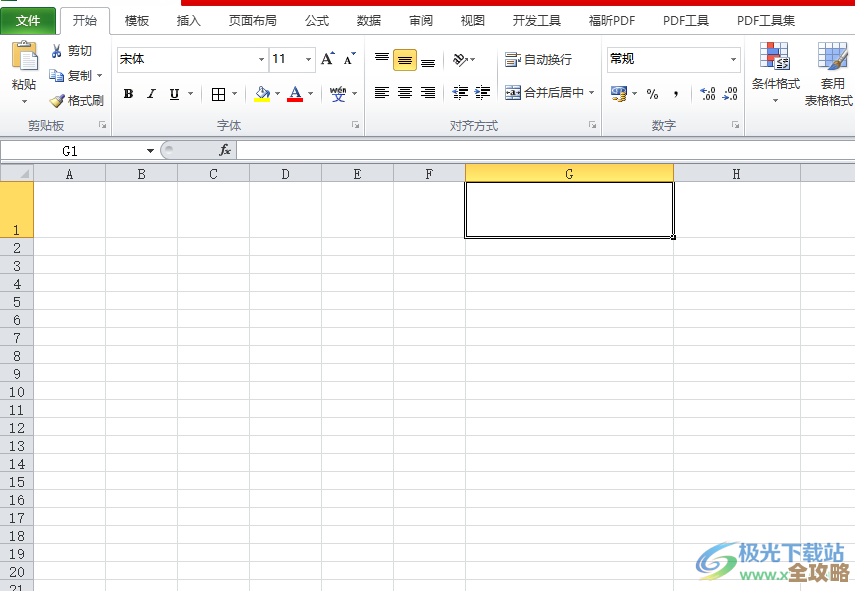 小鱼详细讲解Excel表格制作步骤，新手也能快速上手