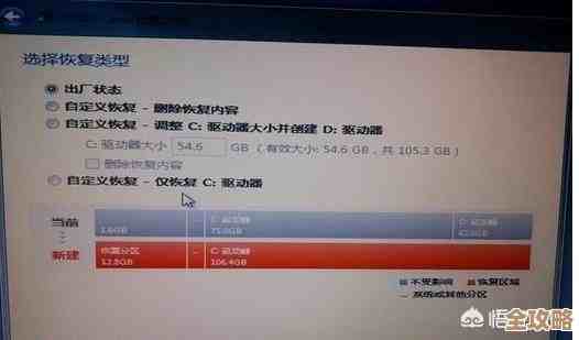 电脑频繁重装系统的利弊分析，小鱼教您如何正确维护设备健康