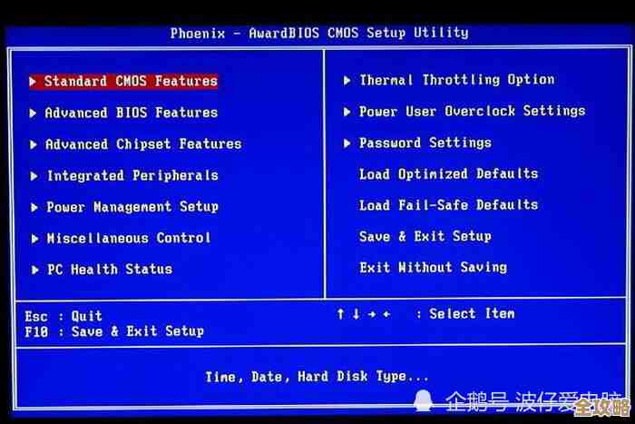 电脑开机故障不用慌,手把手教你快速诊断与自救技巧 电脑开机故障不用慌,手把手教你快速诊断与自救技巧