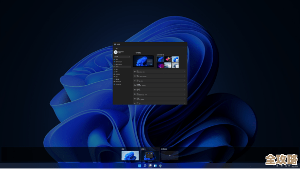 Win11全新发布:微软以创新科技引领因特12时代的数字化潮流 Win11全新发布:微软以创新科技引领因特12时代的数字化潮流