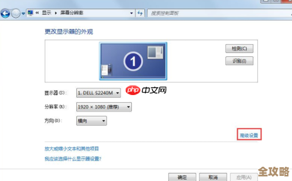关闭硬件加速以优化系统运行效率与响应速度 关闭硬件加速以优化系统运行效率与响应速度