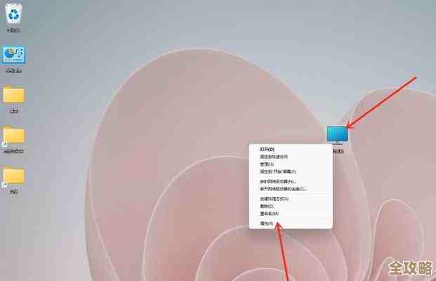 如何彻底禁用Win11自动更新功能并保持系统稳定