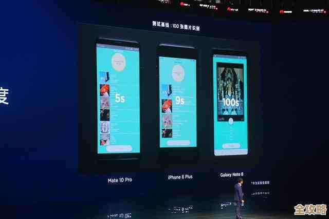 华为惊艳发布新一代手机，开启智能生活与潮流风尚的全新篇章！