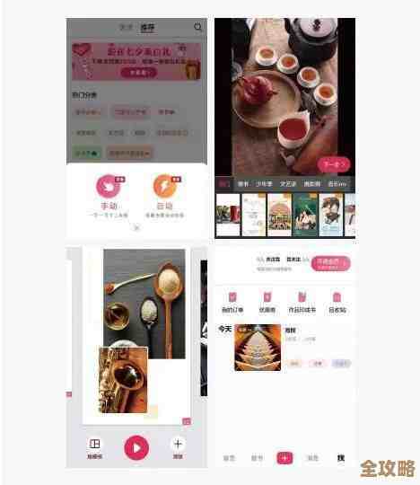 【让QQ聊天更出彩!多款精美背景图片任你挑选】 【让QQ聊天更出彩!多款精美背景图片任你挑选】