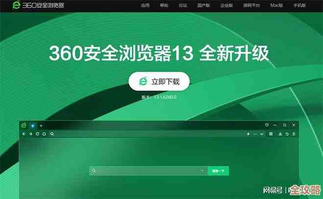火狐浏览器的多设备同步性能及扩展插件生态使用感受分享 火狐浏览器的多设备同步性能及扩展插件生态使用感受分享