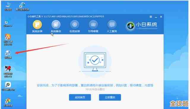 解决Win7重装系统后无法上网问题,从驱动到设置的完整修复教程 解决Win7重装系统后无法上网问题,从驱动到设置的完整修复教程