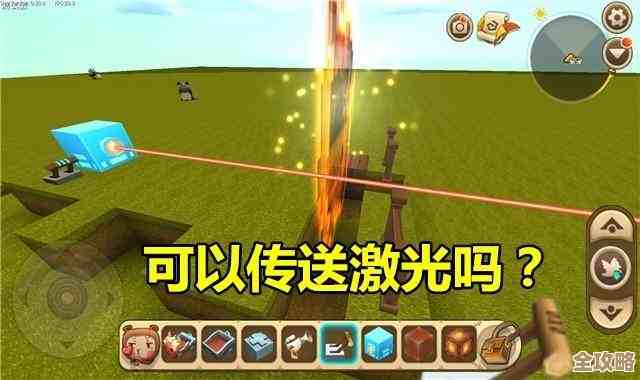 探索《迷你世界》交通工具设计秘诀:从零构建个性化移动工具 探索《迷你世界》交通工具设计秘诀:从零构建个性化移动工具