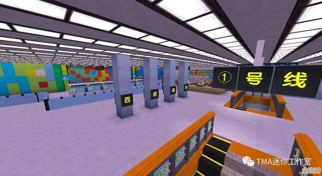 探索《迷你世界》交通工具设计秘诀:从零构建个性化移动工具 探索《迷你世界》交通工具设计秘诀:从零构建个性化移动工具