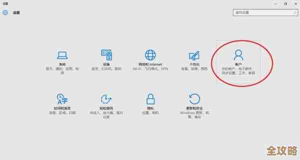 一步步教你取消电脑开机密码，提升使用便捷性与效率