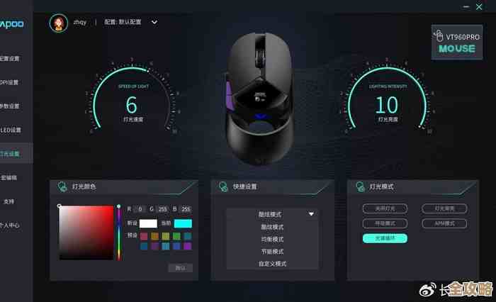 专业游戏鼠标选购指南：精准操控，极致体验，成就电竞高手之路！