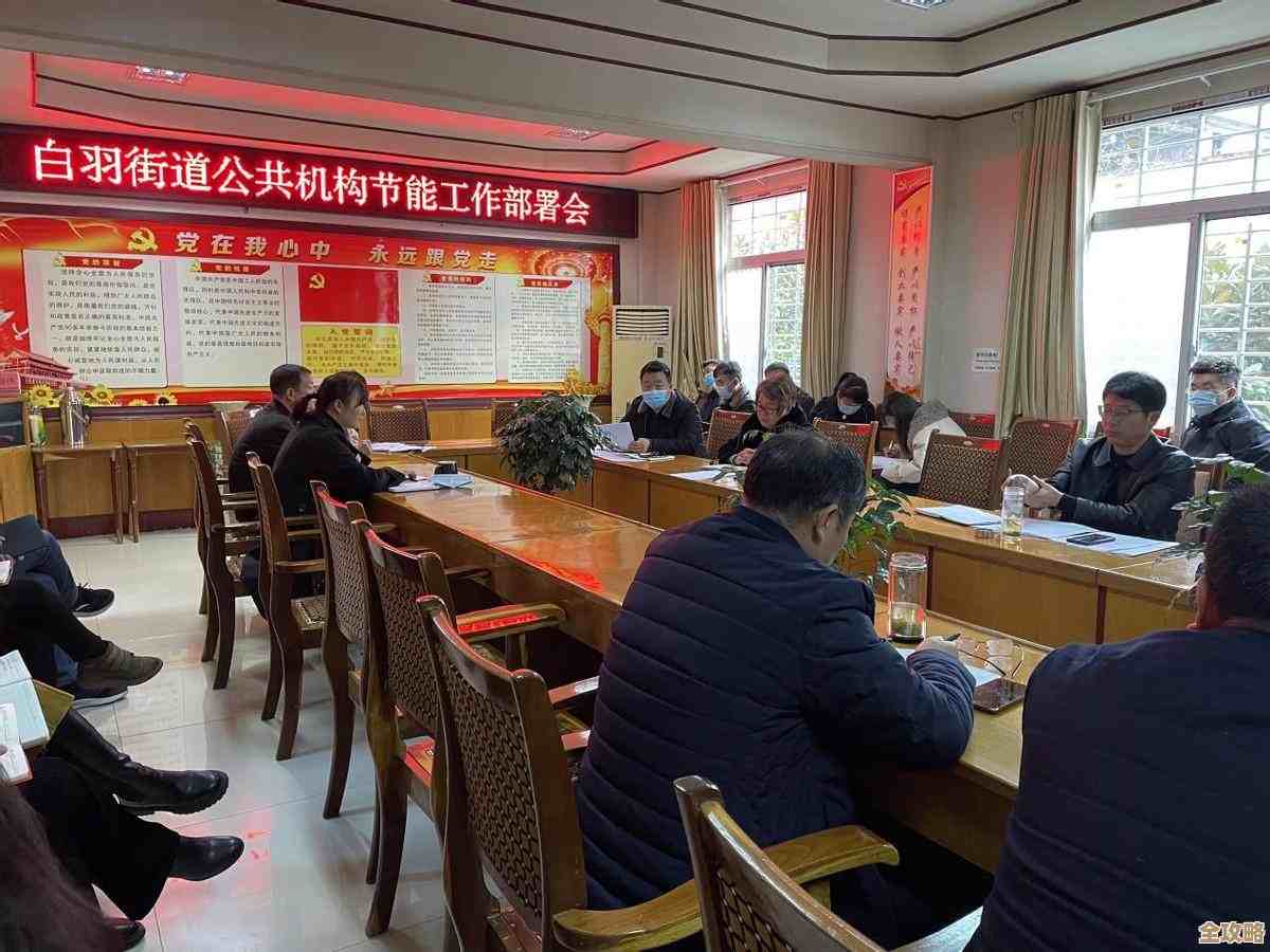 控制家庭用电成本:从电脑节能入手,这些技巧助你高效减少开销! 控制家庭用电成本:从电脑节能入手,这些技巧助你高效减少开销!