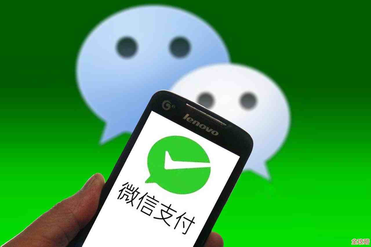 微信号修改指南:详细操作流程与注意事项解析 微信号修改指南:详细操作流程与注意事项解析