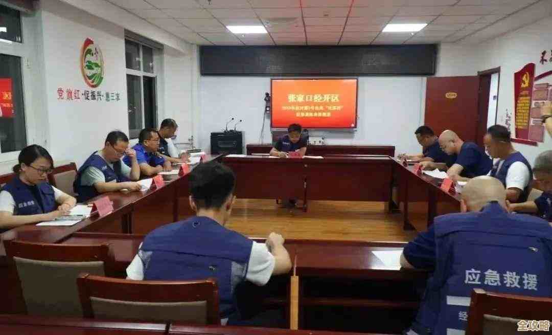 Windows 11 正式版桌面无响应问题排查与解决方案 Windows 11 正式版桌面无响应问题排查与解决方案